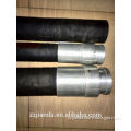 DN125 End hose for concrete pumps